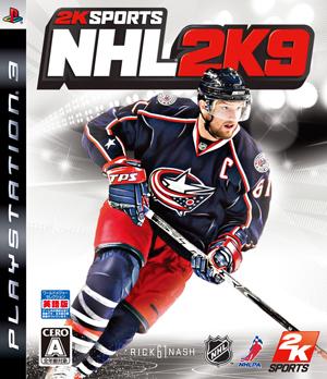 NHL 2K9 （PS3）の画像