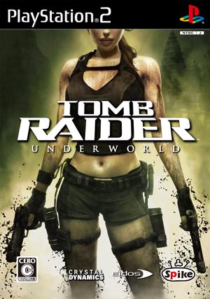 TOMB RAIDER: UNDERWORLDの画像