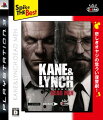 Spike The Best KANE＆LYNCH：DEAD MENの画像