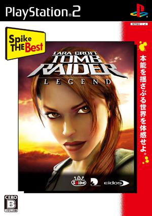 Spike The Best TOMB RAIDER:LEGEND