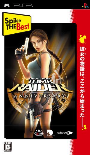 Spike The Best TOMB RAIDER:ANNIVERSARYの画像