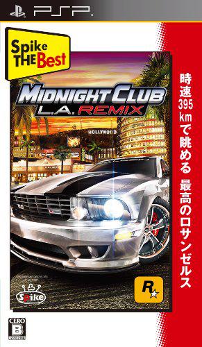 Spike The Best Midnight Club: L.A. Remixの画像