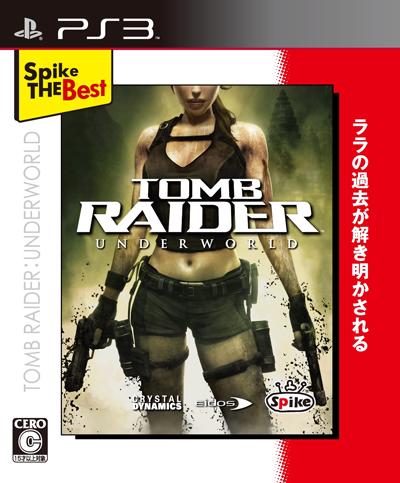 Spike The Best TOMB RAIDER:UNDERWORLD