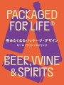 世界中で愛され、日々飲み干される酒。すべての酒には、その味わいと酩酊に似合うデザインが必要だ。愛飲家は酒を口にしながら、そのパッケージに目を向ける。味覚と視覚は焦点を結ぶだろうか。ビール、ワイン、スピリッツのラベルや、そのパッケージはいかなるデザインであるべきか。そのことについて意識的なデザイナーの作品７５点を世界中からアーカイブした。