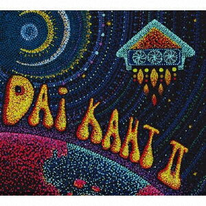 ダイ・カートダイ カート 2 ダイカート 発売日：2020年05月25日 予約締切日：2020年05月21日 DAI KAHT 2 JAN：4524505344941 MARー203315 BELLE ANTIQUE ラッツパック・レコード(株) [Disc1] 『ダイ・カート 2』／CD アーティスト：ダイ・カート 曲目タイトル： &nbsp;1. ハンシン [4:16] &nbsp;2. ダイ・コロネン [7:57] &nbsp;3. ヘルヴェト・ストロイ2 [4:31] &nbsp;4. ウィラーグ [8:23] &nbsp;5. ゾベール・ダイ [11:43] &nbsp;6. ウェル・マハル [5:37] &nbsp;7. モア・オルガタ [12:47] &nbsp;8. ヘルツ・コマット [5:55] CD ロック・ポップス ロック・オルタナティヴ