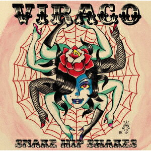 VIRAGO SNAKE HIP SHAKES