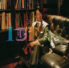 IDEAS?the very best of KAN?（初回生産限定盤） [ KAN ]