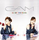 1stGAM～甘い誘惑～ [ GAM ]
