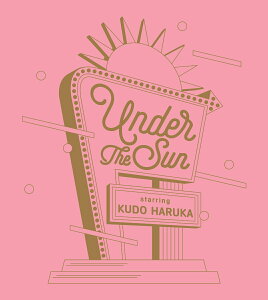 Under the Sun (初回限定盤 CD+Blu-ray+全100P写真集+三方背BOX)