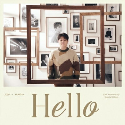 【輸入盤】Hello: 10周年記念アルバム