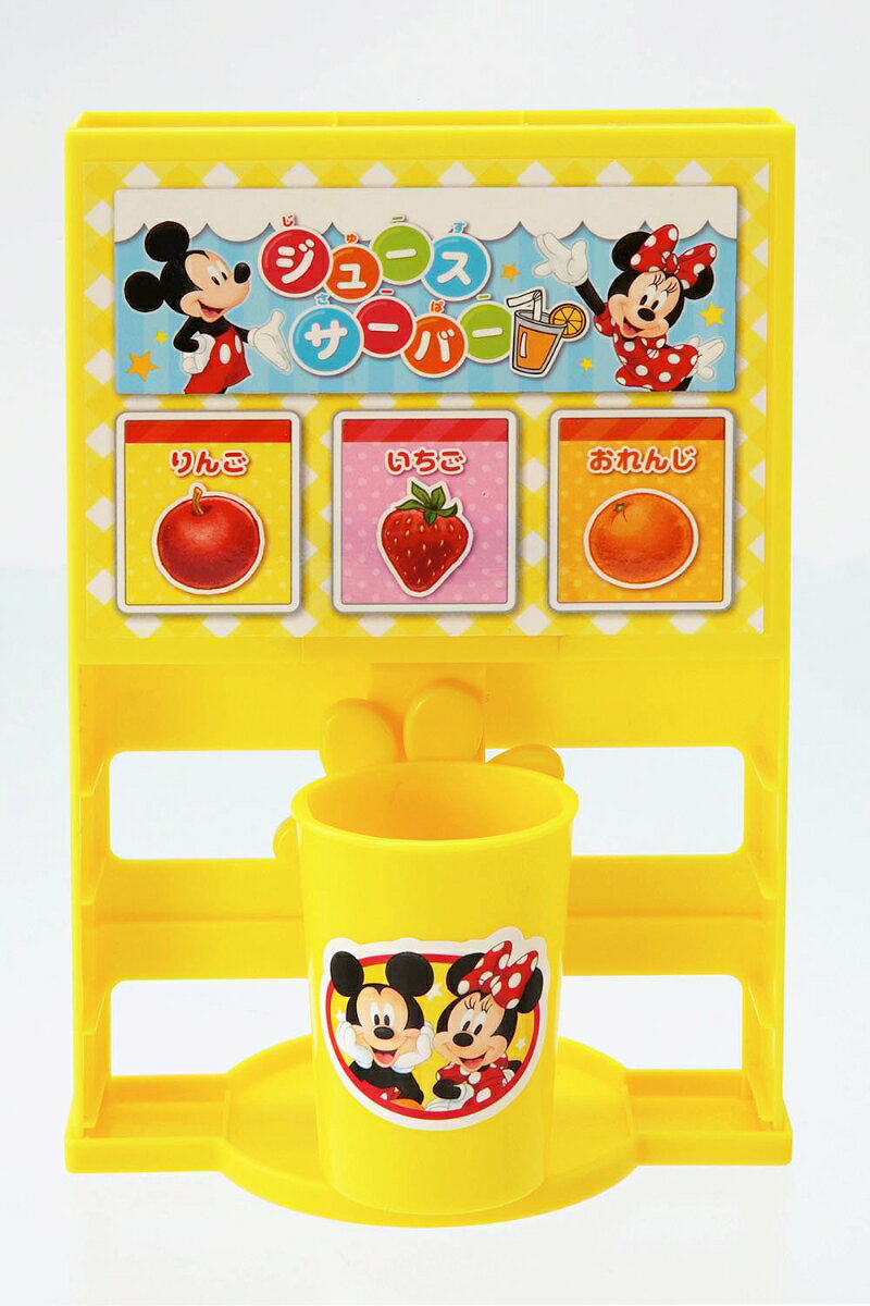 きらきら　ディズニー　VOL．2 ベビーのための知育絵本 （学研ディズニームック） [ 学研プラス ]