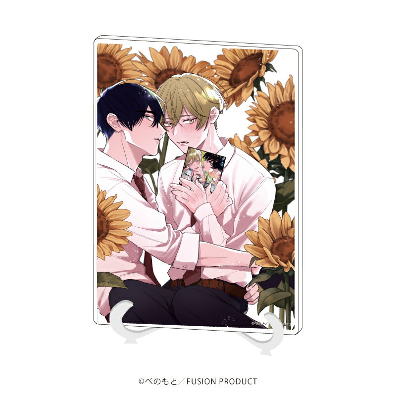 アクリルアートボード(A5サイズ)「ストーカー君は飲みほしたい。」01/一枚絵デザイン(公式イラスト)【グッズ】