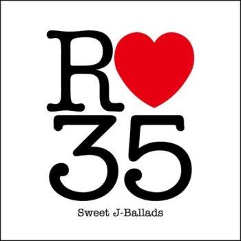 R35[アールサンジュウゴ] Sweet J-Ballads [ (オムニバス) ]