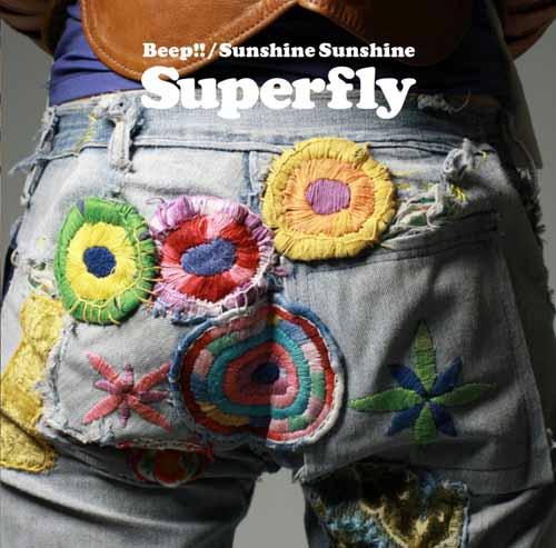 Beep!!/Sunshine Sunshine [ Superfly ]