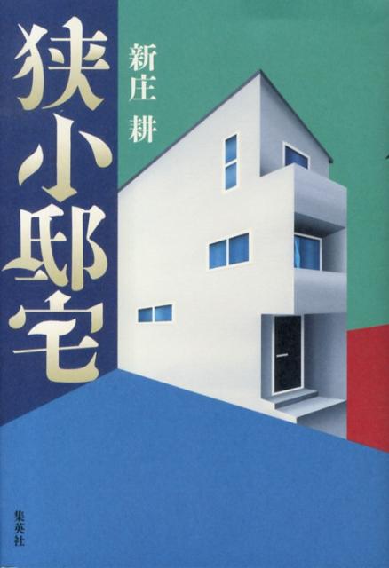 ����š��