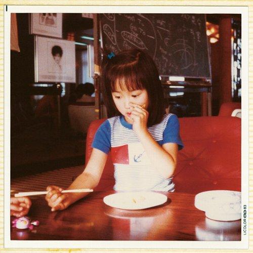 大人のまじめなカバーシリーズ(CD+DVD) [ 安藤裕子 ]