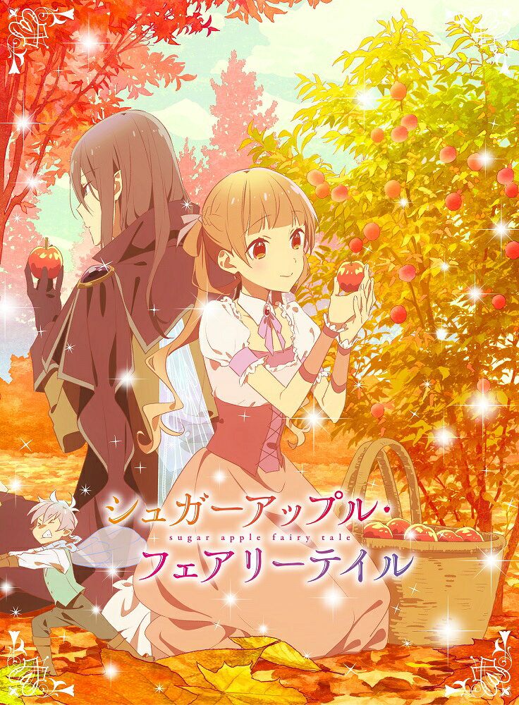 ヒプノシスマイク -Division Rap Battle- 8th LIVE CONNECT THE LINE to Buster Bros!!! Blu-ray [Blu-ray]