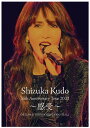 工藤静香 35th Anniversary Tour 2022 ～感受～ 【Blu-ray】 Shizuka Kudo