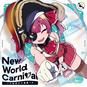 楽天市場】宝鐘マリン（CD・DVD）の通販
