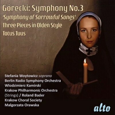 【輸入盤】交響曲第3番『悲歌のシンフォニー』、他　ヴウォジミエシュ・カミルスキ＆ベルリン放送交響楽団、ステファニア・ヴォイトヴィチ、他