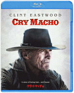 クライ・マッチョ【Blu-ray】