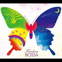 freedom bossa [ freedom orchestra ]