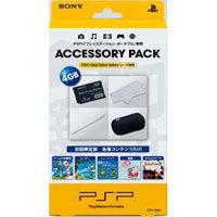 Accessory Pack (通常版) 【メモリースティックPRO デュオ4GB他 同梱】