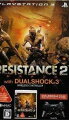 RESISTANCE 2DUALSHOCK 3(ブラック)同梱版の画像