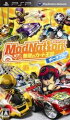 ModNation 無限のカート王国 ポータブルの画像