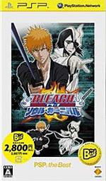 BLEACH-ソウル・カーニバルー PSP the Bestの画像