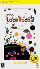 LocoRoco 2 PSP the Best