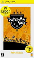 PATAPON PSP the Best (再廉価)の画像