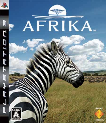 AFRIKAの画像