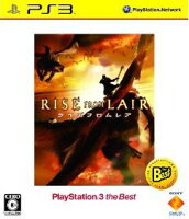 RISE FROM LAIR PlayStation3 the Bestの画像