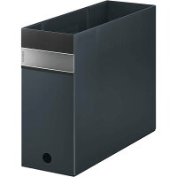 キングジム ファイルボックス フェイバリッツ A4 黒 FV4903Tクロ