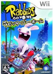 ラビッツ・ゴー・ホーム