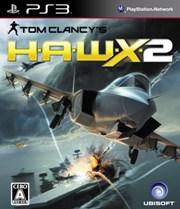 H・A・W・X.2 PS3版