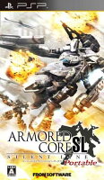 ARMORED CORE SILENT LINE Portableの画像