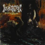 【輸入盤】Dirges Of Elysium [ Incantation (Metal) ]