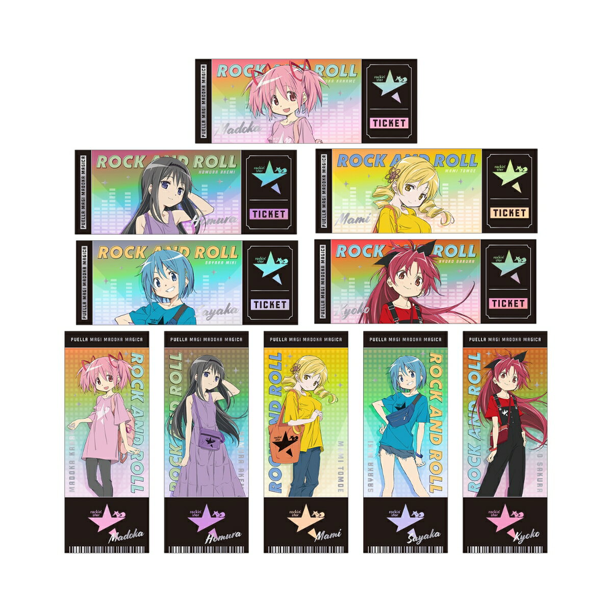 TVアニメ「魔法少女まどか☆マギカ」rockin'starコラボ 描き下ろし トレーディングホログラムチケット風カード(BOX＝10個)