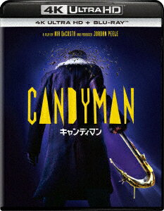 キャンディマン(2021) 4K Ultra HD+ブルーレイ【4K ULTRA HD】
