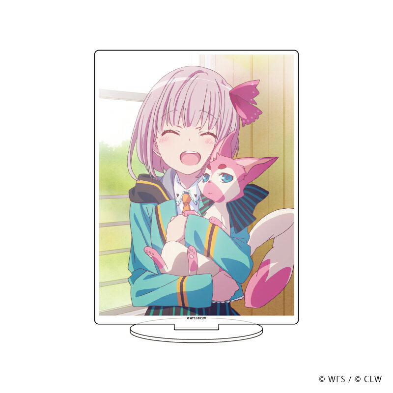 キャラアクリルフィギュア「ららマジ」92/結城菜々美1【グッズ】