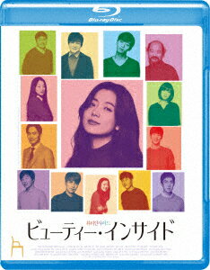 ビューティー・インサイド【Blu-ray】 [ ハン・ヒョジュ ]