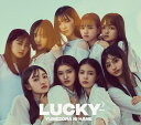 夢空に羽 (初回生産限定盤 CD＋DVD) Lucky2