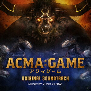 日本テレビ系日曜ドラマ「ACMA:GAME アクマゲーム」オリジナル・サウンドトラック