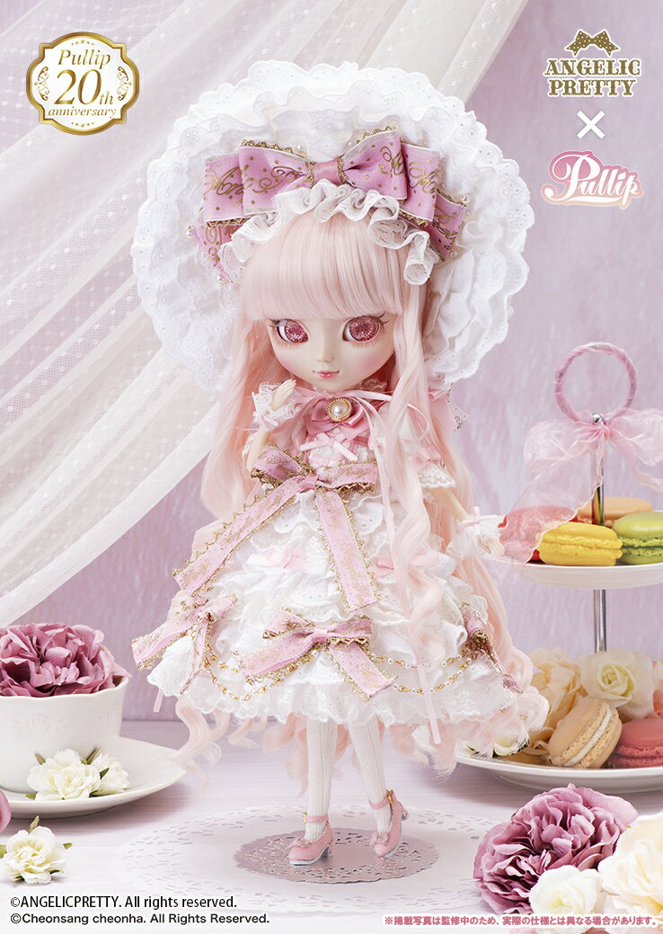 Pullip (プーリップ) Decoration Dress Cake (デコレーションドレスケーキ) 【P-295】 (ドール)