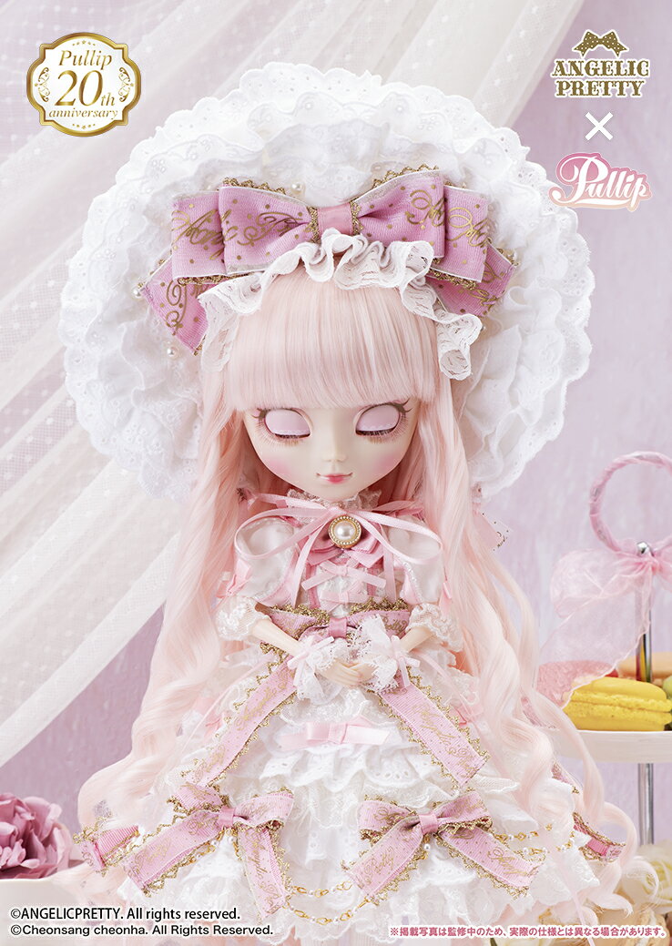 Pullip (�ס���å�) Decoration Dress Cake (�ǥ��졼�����ɥ쥹������) ��P-295�� (�ɡ���)