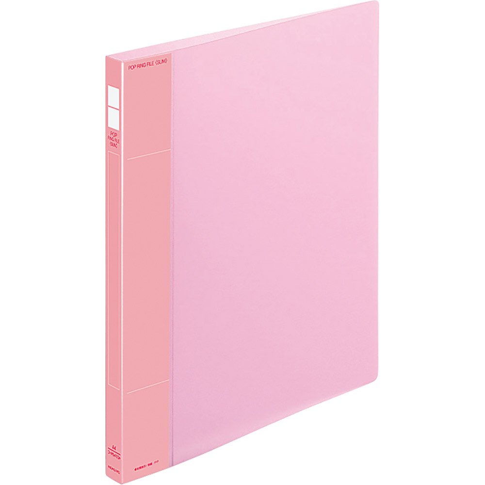 コクヨ ファイル ポップリングファイル スリム PPシート表紙 A4 100枚収容 ピンク フーPS410P