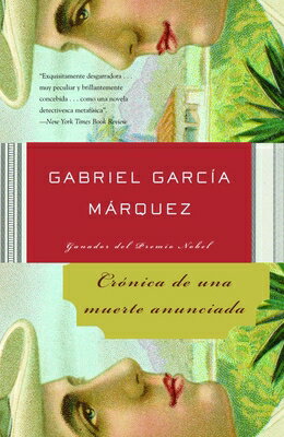 Cronica de Una Muerte Anunciada SPA-CRONICA DE UNA MUERTE ANUN Gabriel Garcia Marquez