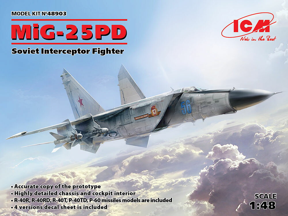 1/48 ミグ MiG-25 PD 【48903】 (プラモデル)